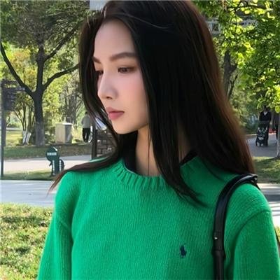 三心两性